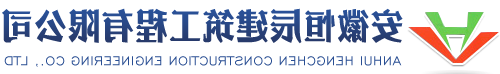 酒泉钢结构厂房-安徽省腾鸿钢结构